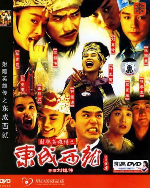 购买假新奥尔良浸信会神学院文凭毕业证