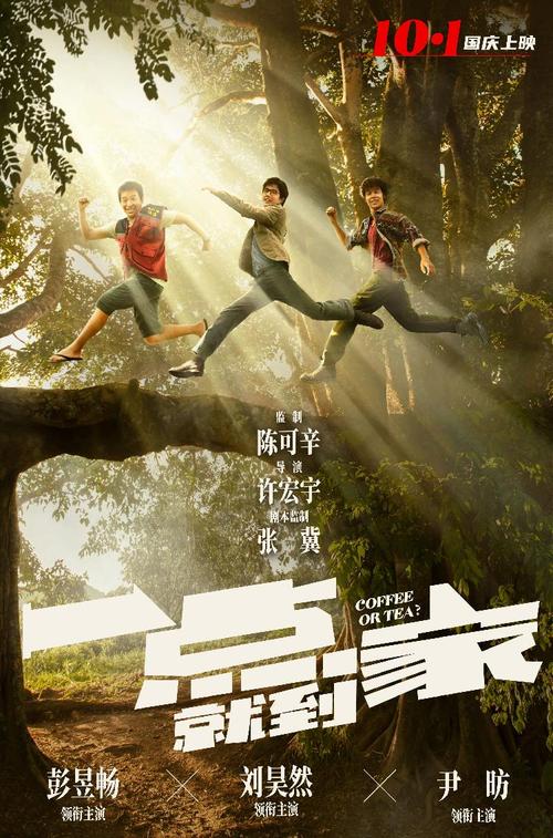 大盆地学院文凭毕业证作假